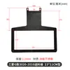 Accesorios para máquina de coser por computadora tipo G: placa de alimentación de acero inoxidable, marco de prensatelas para máquina de patrones, molde inferior y placa de soporte, accesorios
