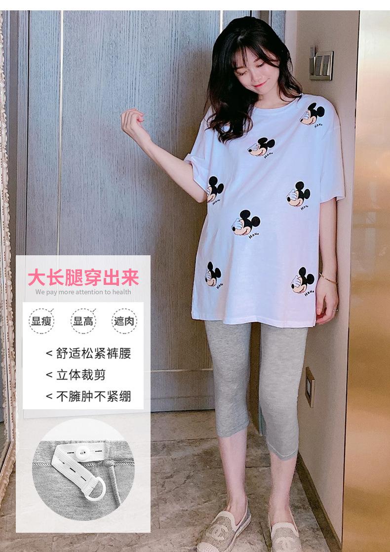 画板 2