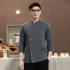 Uniforme de chef manga larga para hombres y mujeres, parte superior de cocina para restaurante occidental, ropa de trabajo de comedor para restaurante de mariscos, holgado talla grande para otoño e invierno
