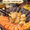 Olla Grande con Diez Tipos de Hierbas y Diez Tipos de Mariscos, Plato de Hot Pot Listo para Comer, Catering para Hoteles Banquetes al por Mayor