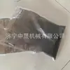 Dióxido de titânio catalisa catalisador de dióxido de carbono Zhongsheng resposta à luz visível experimento de pesquisa pó catalítico