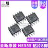 Novo Doméstico/Original Ne555 Ne555Dr Smd 8 Pinos Sop8