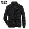 Chaqueta Casual de Béisbol con Cuello de Rosca Otoño 2022 para Hombre Chaqueta de Cuello Vertical para Hombre Chaqueta Holgada para Hombre JK0751283