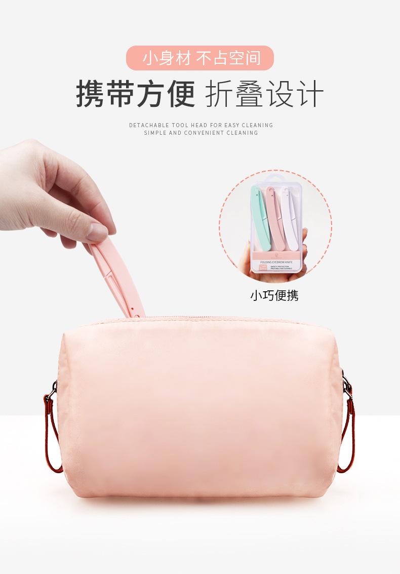 详情图片_08