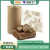Fabricante Personalizado Marrom Rolo Colmeia Amortecimento Embalagem Papel Atacado Biodegradável Material de Embalagem Rolo de Papel Colmeia