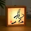 Luz de Noche de Viento Estilo Chino Marco de Fotos Adornos de Mesita de Noche de Boda Lámpara de Ambiente Regalo de Cumpleaños Caligrafía DIY