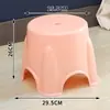 Taburete de plástico engrosado, taburete de mesa de café elegante y creativo para sala de estar, taburete bajo para niños, taburete pequeño, taburete redondo, taburete para cambiarse los zapatos