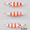 Chumbo para Pesca de Ferro Peixe 20G-40G-60G-80G Pesca ao Ar Livre Arremesso Longo Peixe de Chumbo Luminoso Pesca em Barco Isca de Pesca