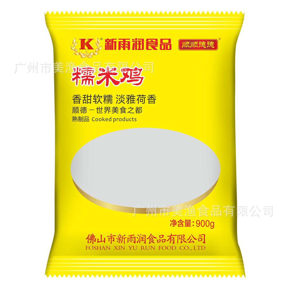 糯米鸡900g.jpg