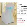 Hotel para banquetes de boda, gasa de cristal, respaldo de silla, lazo de flores, cinta de satén, funda elástica para silla, decoración, rojo vino, negro