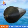 Bolsas de Aire de Goma Marina, Bolsas de Aire Altamente Elásticas para Carga y Descarga de Buques, Bolsas de Aire Engrosadas para Astilleros