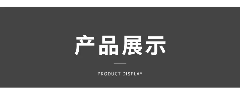 详情页_09