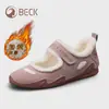 Sapatos Ram Mary Jane Femininos Outono e Inverno Novos Versáteis Slip-On Sapatilhas Forradas com Lã Quentes Sola Macia Sapatos Franceses para Mulheres