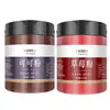 Cacao en polvo, matcha en polvo, sin azúcar, cero grasa, para hornear, especial para tiendas de té con leche, bebida instantánea en polvo de chocolate crudo, polvo de matcha puro para uso comercial