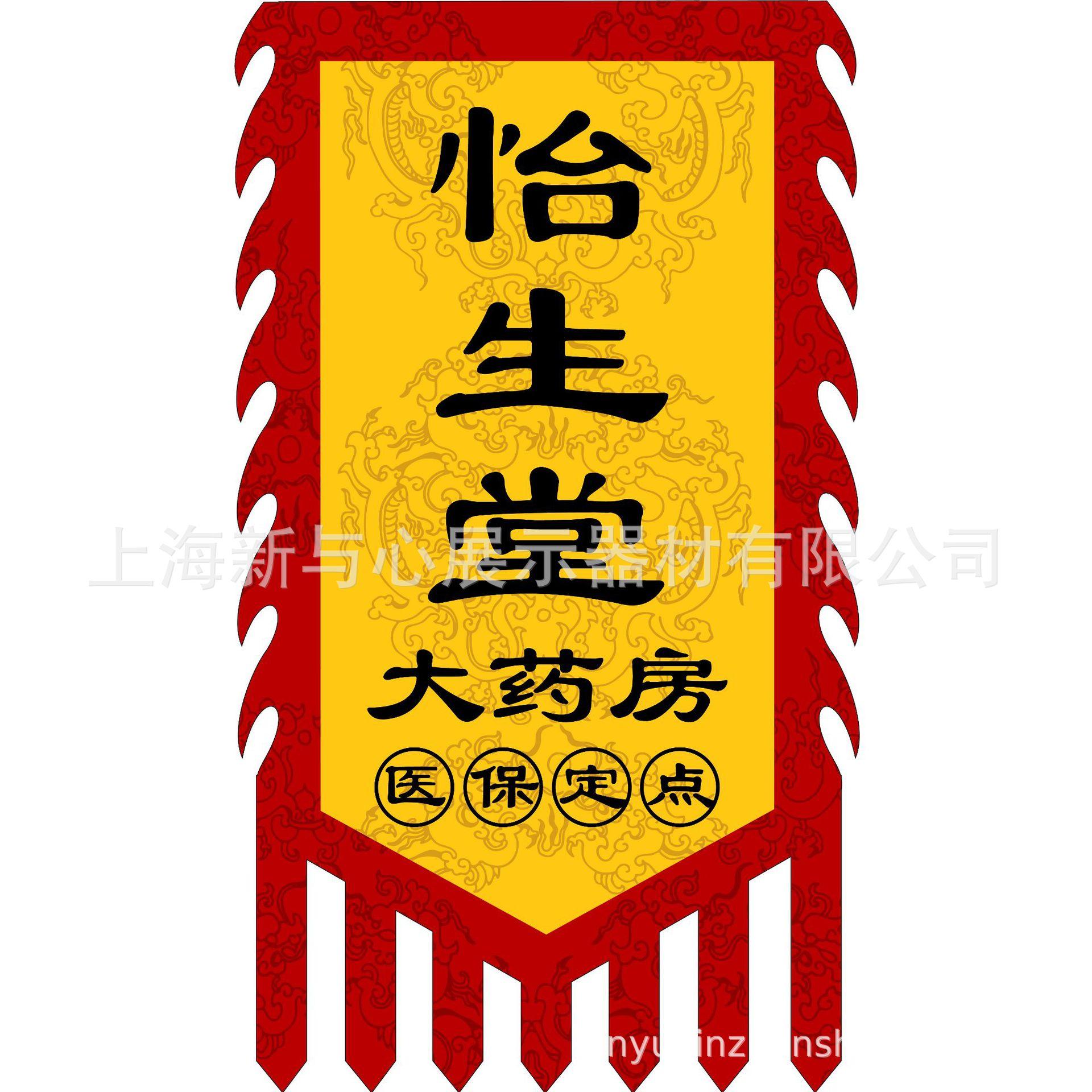 原图设计稿-01