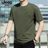 JP2025 Primavera y Verano Nueva Camiseta de Algodón Liso Casual Holgada de Talla Grande de Media Manga para Hombre TS5573