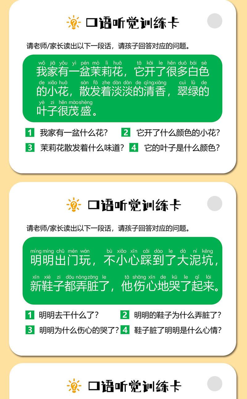 描述图_7.jpg