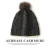 Gorro casual estilo coreano, gorro de cachemira tejido, gorro con pompón, gorro grueso de punto trenzado para otoño e invierno, gorro tipo beanie, gorro para clima frío