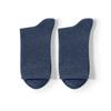 Nuevos calcetines Zhuji 100% algodón calcetines de algodón desodorantes absorbentes de sudor para primavera y otoño calcetines de algodón para hombre una generación de calcetines de algodón para hombre