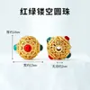 Contas Espaçadoras Vazadas de Latão Tradicionais de Ano Novo Acessórios para Pulseira DIY Feitos à Mão Anéis Espaçadores para Pulseira com Furo Passante Acessórios de Liga