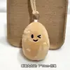 Super lindo y mono Elbin llamada de chirrido sur pequeña patata muñeco colgante peluche patata muñeco accesorios para mochila de estudiante