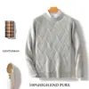 Nuevo Suéter de Lana Pura con Cuello Redondo para Hombre Otoño e Invierno Estilo Casual Diario Diseño Jacquard Suéter de Punto de Manga Larga Jersey