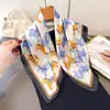 Pañuelo Cuadrado Estampado de Imitación Seda, Infantil y Energético, Pañuelo de Cuello Versátil y de Alta Gama, Pañuelo Cuadrado Pequeño, Pañuelo para la Cabeza, Pañuelo de Seda, Bufanda para Mujer