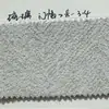 Cortinas de Chenilla Doble Cara para Sala de Estar Lujo Ligero Modernas Sencillas Tacto de Alta Gama Dormitorio Oscurecimiento Ventana Saliente Tela Terminada Jacquard