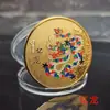 12 Medalhas Comemorativas do Zodíaco Moedas Comemorativas Alvo Pequeno 0,1 bilhão 12 Signos do Zodíaco Ano da Serpente Medalhas Comemorativas Coloridas Cerimônia de Vendas