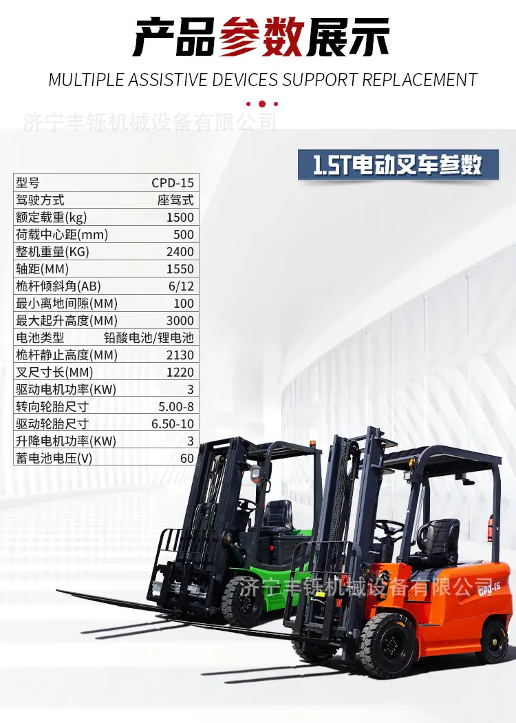 详情图_14.jpg