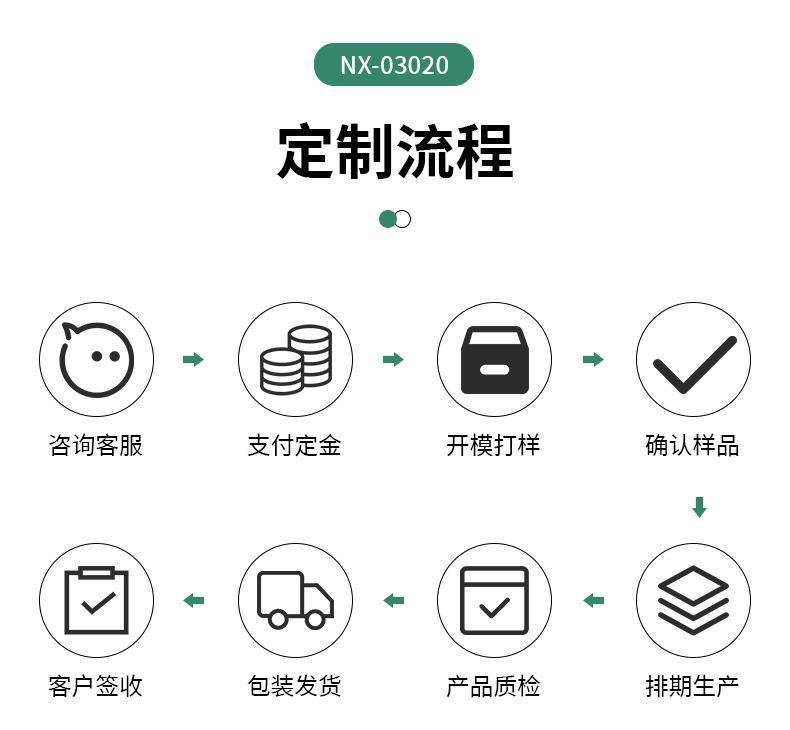 详情_09.jpg