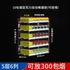 Estante de Exhibición para Cigarrillos de Supermercado Tienda de Conveniencia Empujador de Cigarrillos Gabinete de Cigarrillos Automático Pop-Up de Múltiples Capas Empujar-Tirar Empujador de Cigarrillos
