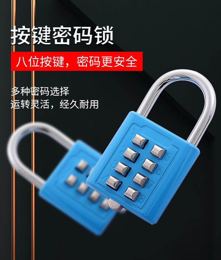 详情图片_06.jpg