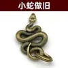 Latón Zodiaco Latón Zodiaco Colgante de Llave Accesorios para Llavero Hebilla de Serpiente