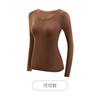 22199 nueva ropa interior térmica cálida para otoño e invierno para mujer, ultradelgada, de manga larga, sin costuras, de cuello redondo, para usar debajo, traje de pantalones otoñales