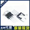 60V 60A Agujero Pasante Canal N Stp65Nf06 P65Nf06 Enchufe Directo To220 Agente de Marca Original