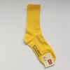 Calcetines Amarillo Naranja de Principios de Primavera Corea del Sur Amarillo Dopamina Calcetines para Mujer de Caña Media Cintura Calcetines de Algodón para Mujer ETNA COLOR VÍVIDO