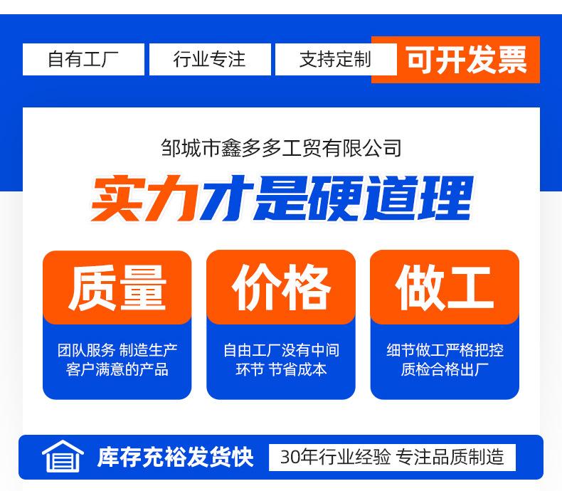 尼龙输送带_13.jpg