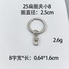 Argola de Chave Fivela Argola Plana em Oito Mosquetão Argola de Chave Conector Grande em D Boneca Brinquedo Chaveiro em C