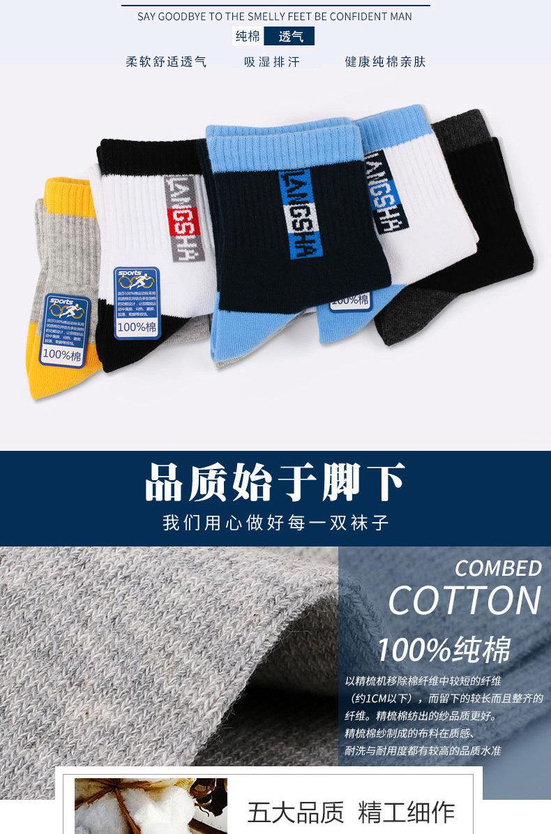 详情 (2).jpg