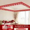 Set de Decoración de Habitación de Boda Shangmit para el Nuevo Hogar de los Novios, Sala de Estar, Decoraciones Colgantes con el Carácter de Doble Felicidad, Decoraciones de Techo, Guirnaldas de Boda