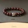 Pulseira de Sândalo Vermelho Natural de Folhas Pequenas, Estilo Novo, com os Doze Animais do Zodíaco e Seus Deuses Guardiões para o Ano de Nascimento, Pulseira Simples de Estilo Antigo