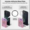 Soporte Magnético Magsafe para Tarjetas de Moda Transfronterizo con Anillo Almacenamiento Conveniente Id Cuero Exquisito Soporte para Tarjetas Listo para la Venta