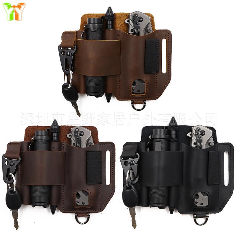 真皮鹰嘴扣工具包