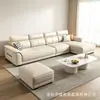 Sofá de cuero simple y moderno, resistente a los arañazos de gatos, combinación con chaise longue, adecuado para apartamentos pequeños, nuevo sofá de tres plazas en línea recta para la sala de estar