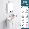 Combinación de Gabinete de Fregadero de Aluminio Espacial Lavabo de Baño Montado en Pared Balcón Lavabo Integrado Gabinete de Baño Mini