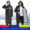 Capa de chuva longa longa fábrica à prova de chuva direto com capuz de corpo inteiro fábrica à prova de chuva fábrica direta em estoque