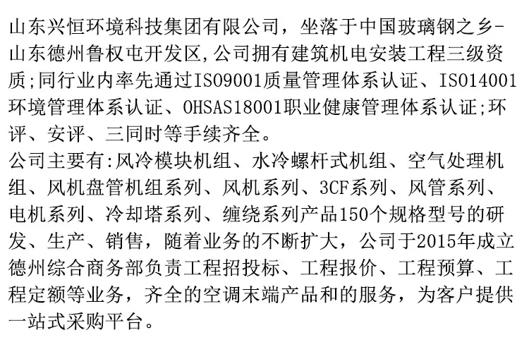 详情_12.jpg