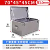 Caja de Herramientas Grande de Hierro Hardware Placa de Acero Inoxidable Caja para Llevar con Cerradura Caja de Almacenamiento Almacenamiento Coche Caja Vacía