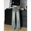 Jeans com Design Listrado Feminino Outono 2024 Novo Cintura Baixa Emagrecedor Estilo Americano Retrô Versátil Perna Reta Perna Larga Calças
